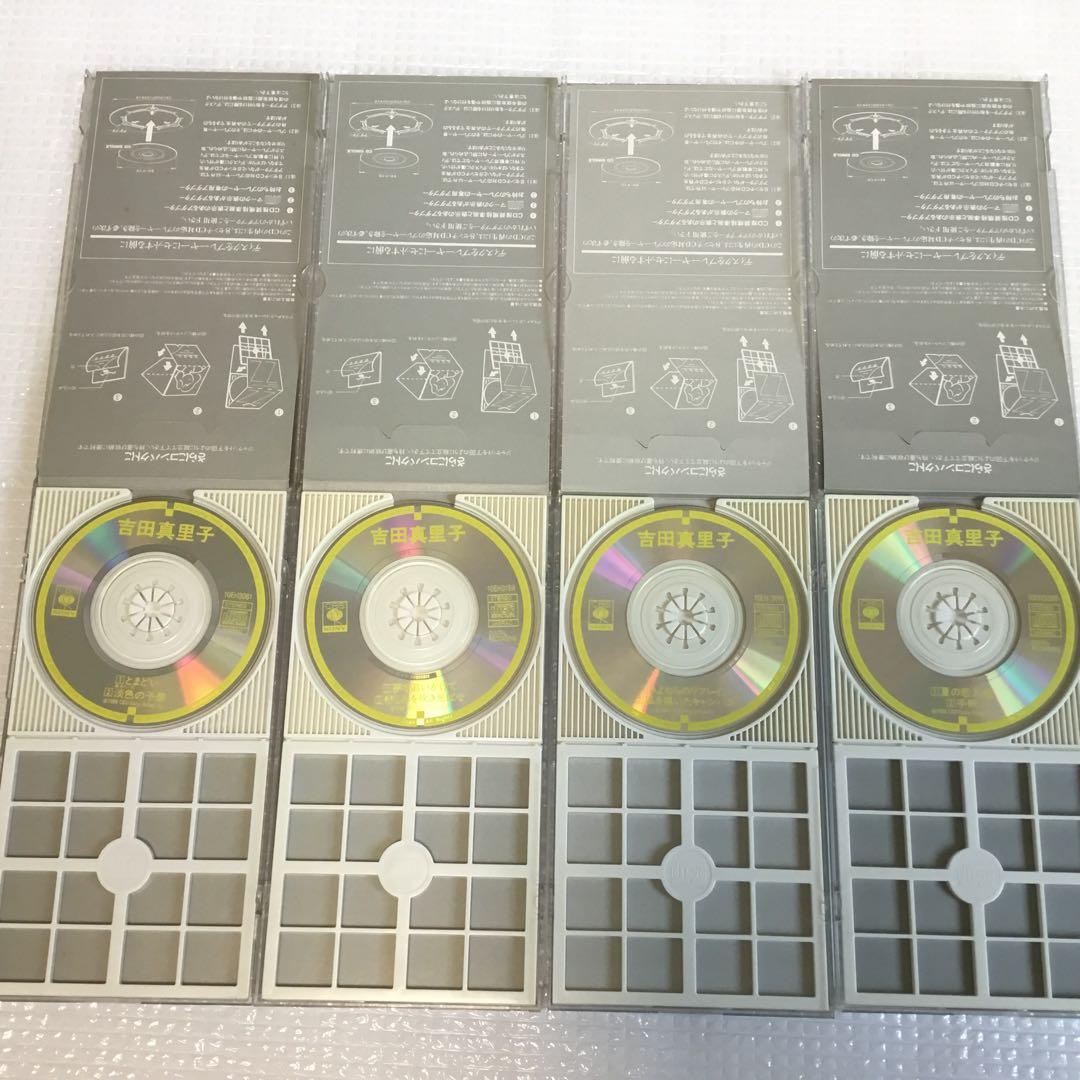 吉田真理子 8枚組CDセット