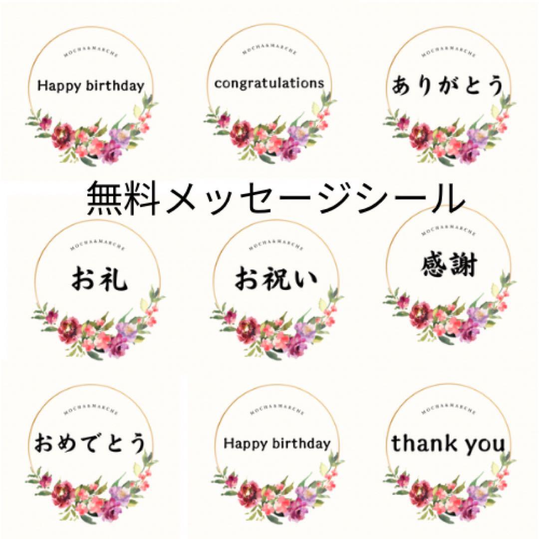 流木×華やか迎春ウォールリース｜ボタンと芍薬の特大お正月飾り｜玄関・店舗用飾り