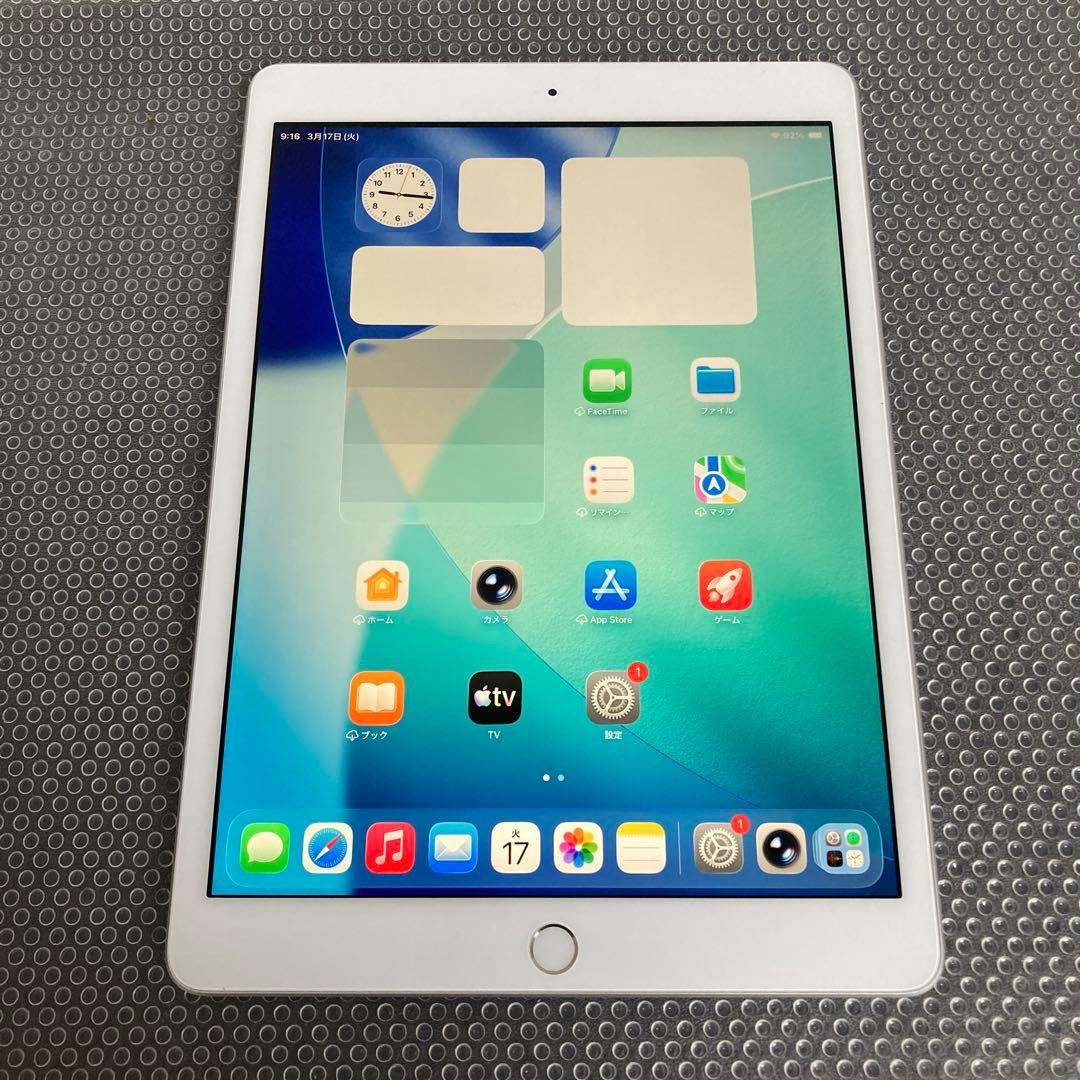 617【早い者勝ち】iPad8 第8世代 32GB WIFIモデル☆