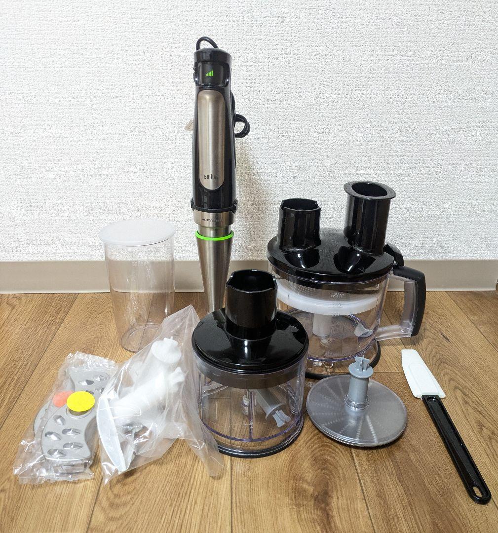 ブラウンマルチクイック7 MQ7080XG