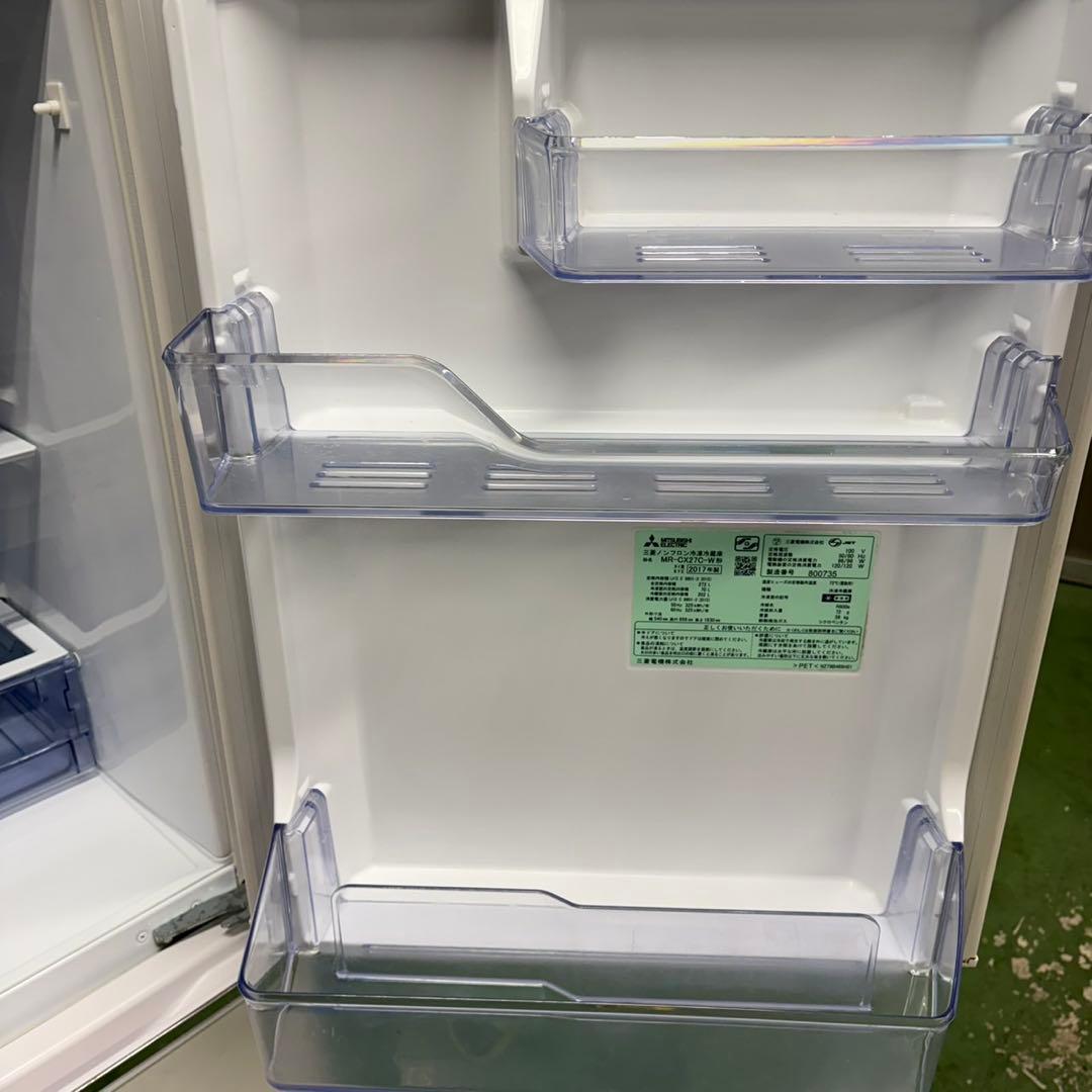 826 数年は使えます　冷蔵庫　小型　大型　200L〜300L 自動製氷機付き