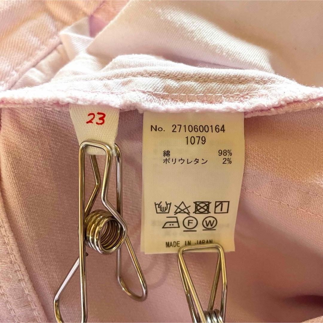 5531 【美品】ロンハーマン ヴィンテージ　デニム　ワイドパンツ カットオフ