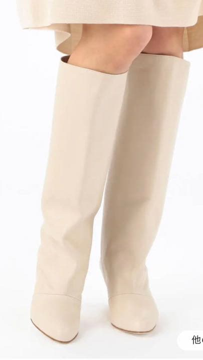 sora新品未使用ネブローニロングブーツ