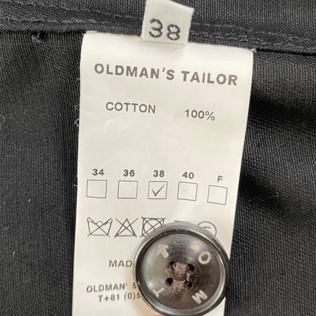 【美品】オールドマンズテーラー　テーラードジャケット・フィッシュマウスポケット