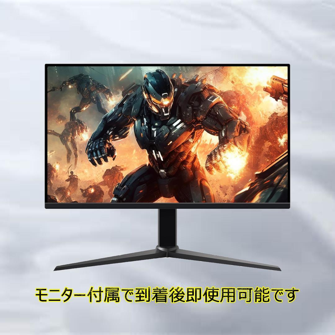 【激安ゲーミングPCフルセット】i7 8700 GTX1070Ti Office