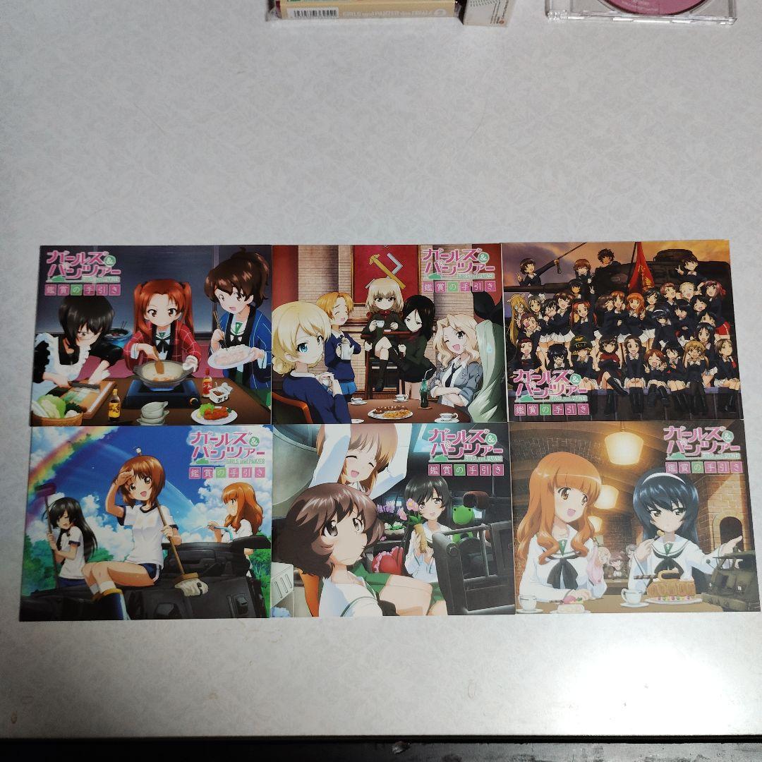 ガールズ&パンツァーTVシリーズ OVA 劇場版アマゾン限定版 最終章 ２巻未開