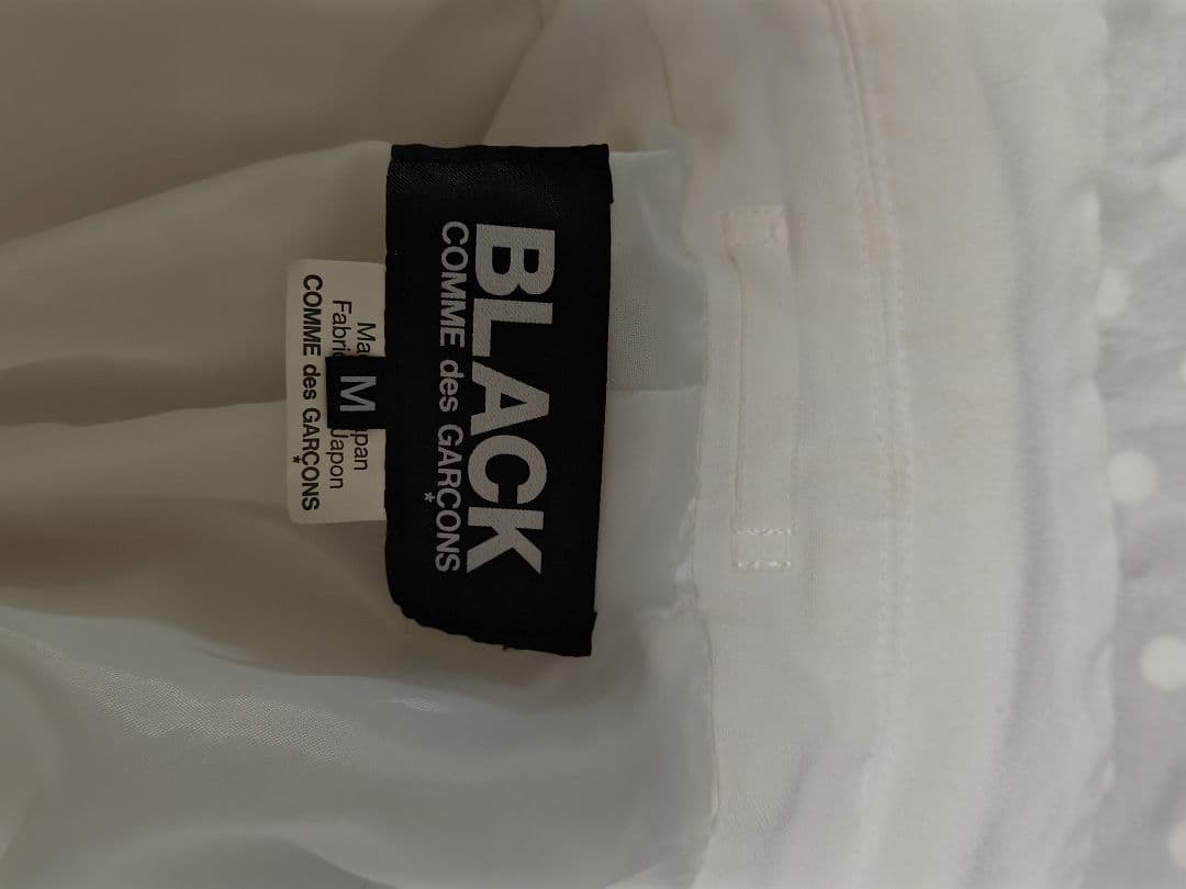 コムデギャルソン！美品！ ホワイト テーラードジャケット