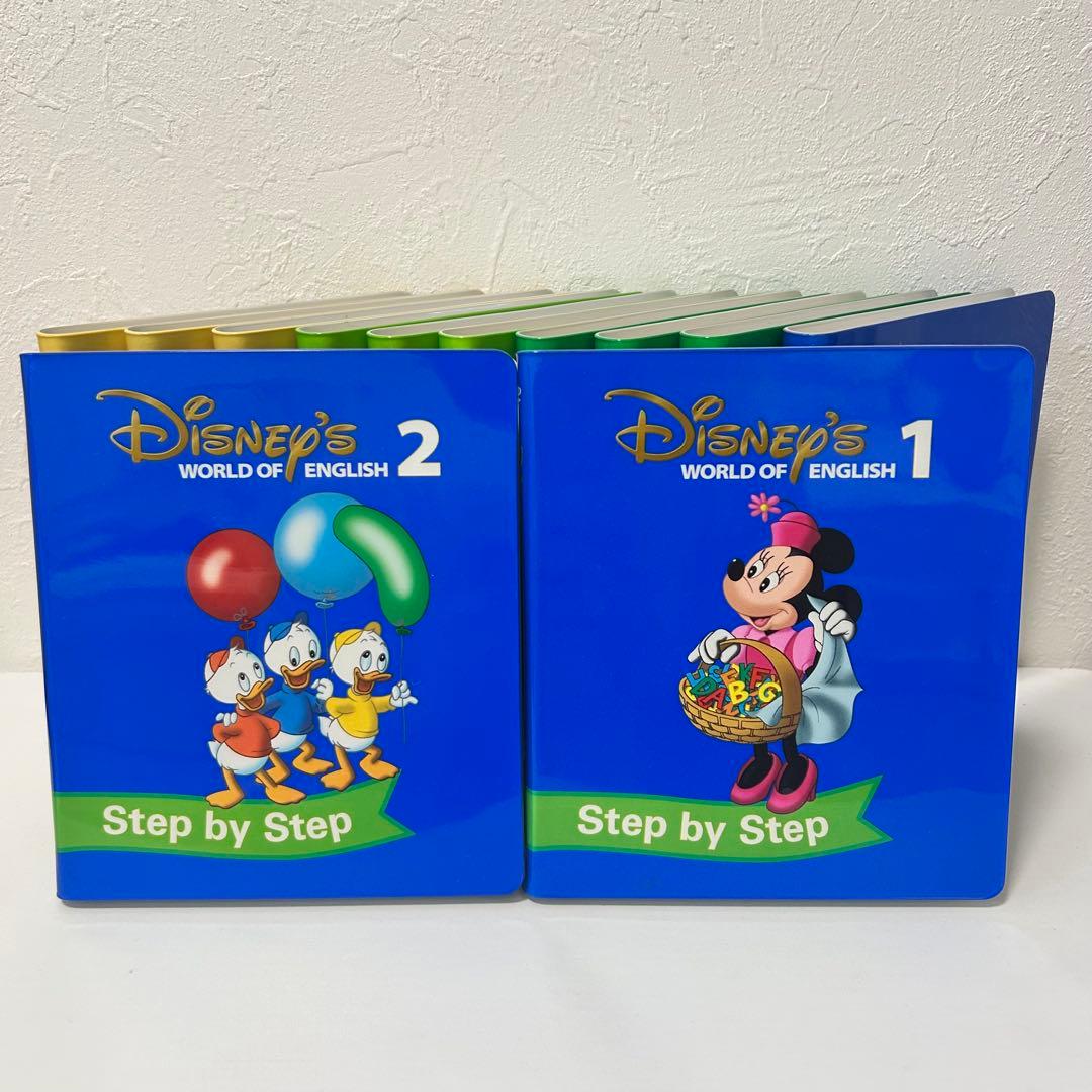 DWE Step by Step DVD 1〜12 ディズニー英語