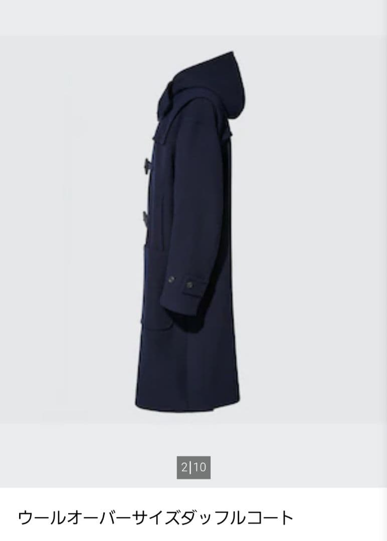 いちごみるく　+J　ウールオーバーサイズダッフルコート　XS 　ブラック