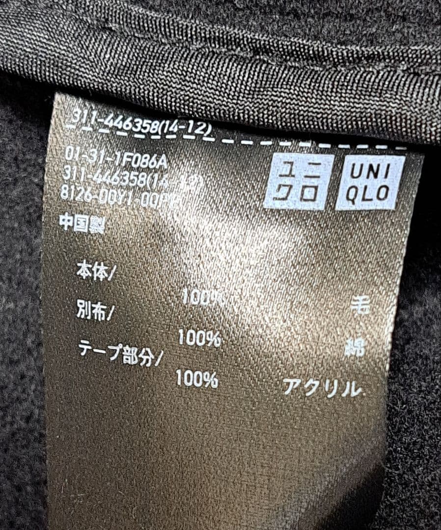 いちごみるく　+J　ウールオーバーサイズダッフルコート　XS 　ブラック