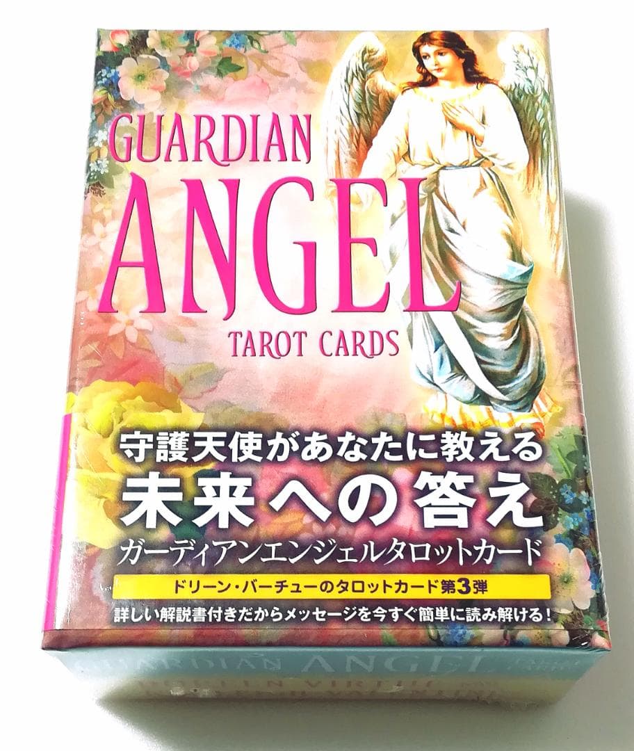 【新品】ガーディアンエンジェルタロットカード 日本語版 オラクルカード