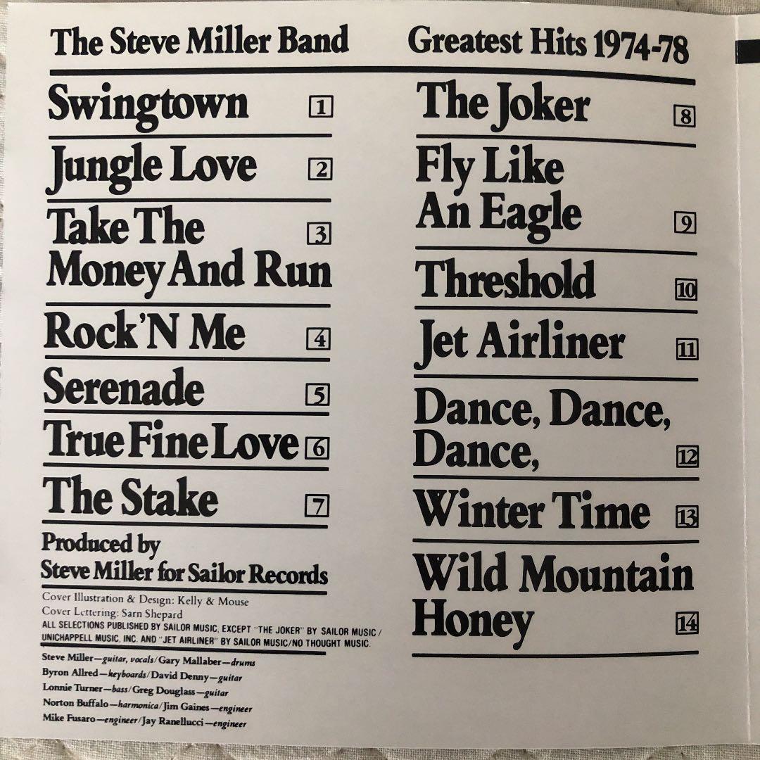 帯付き！国内盤！Steve Millar Band/ GREATEST HITS