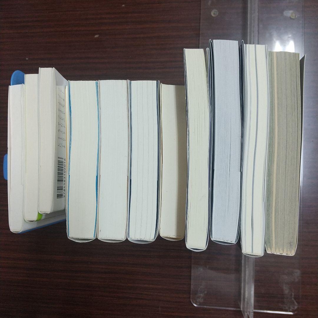 秋の本市場「イチロー選手本」まとめ売り 12冊