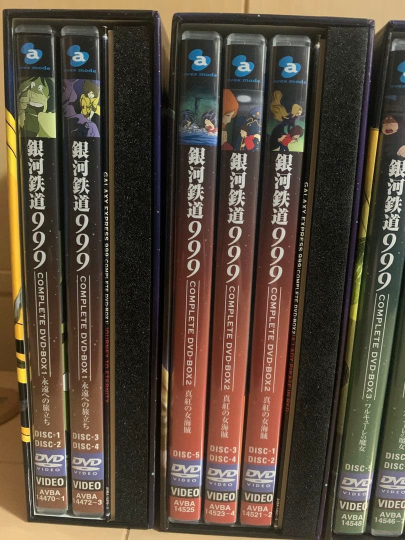 銀河鉄道999 COMPLETE DVD-BOX 全6巻