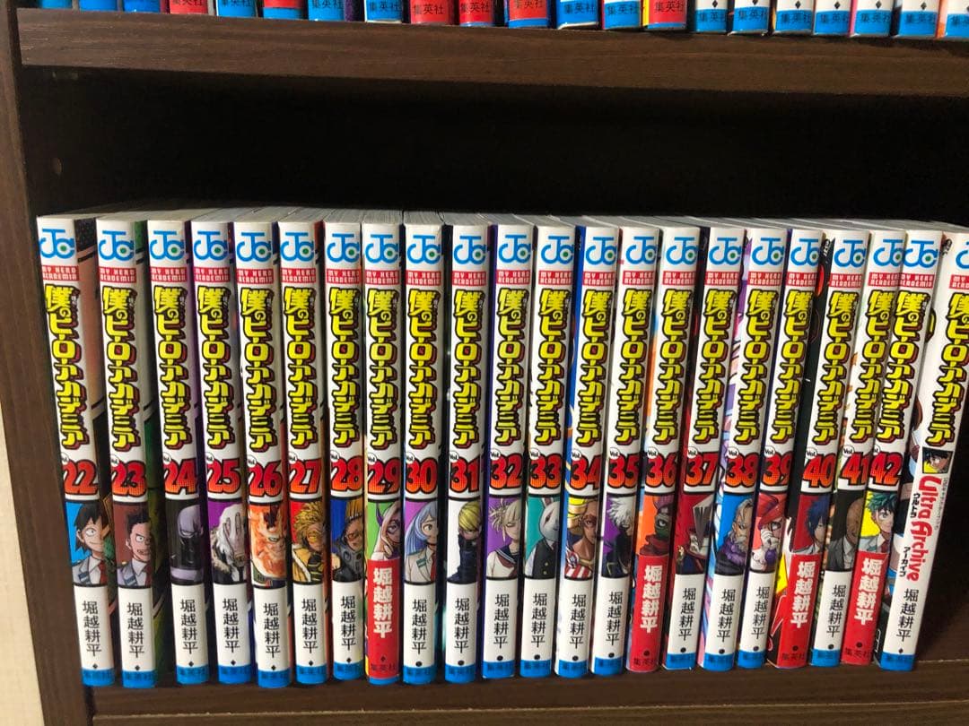 僕のヒーローアカデミア 全巻セット　1-42巻＋　ガイド1冊