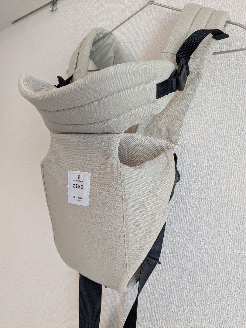【美品】キューズベリー　ZERO 抱っこ紐　　サンドベージュ