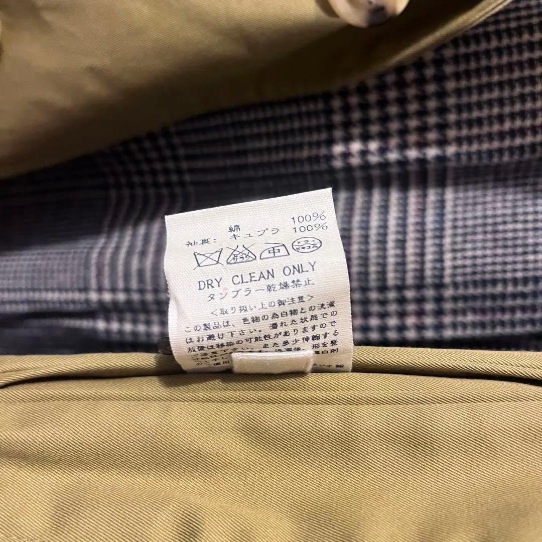 45rpm ロングコート チェック裏地 ベージュ系 3サイズ