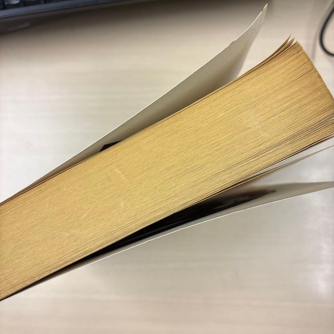 福田繁雄 イラストリック 412