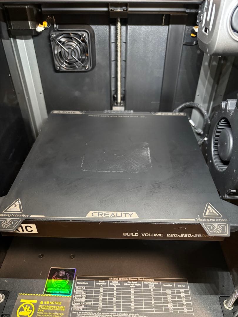 CREALITY K1C 3Dプリンター 本体 カメラ付き カーボン対応