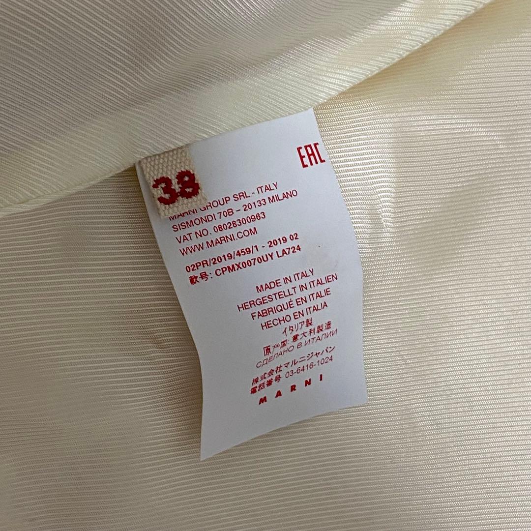 MARNI マルニ ラムレザー 羊皮 パイソンプリント アウター ロングコート