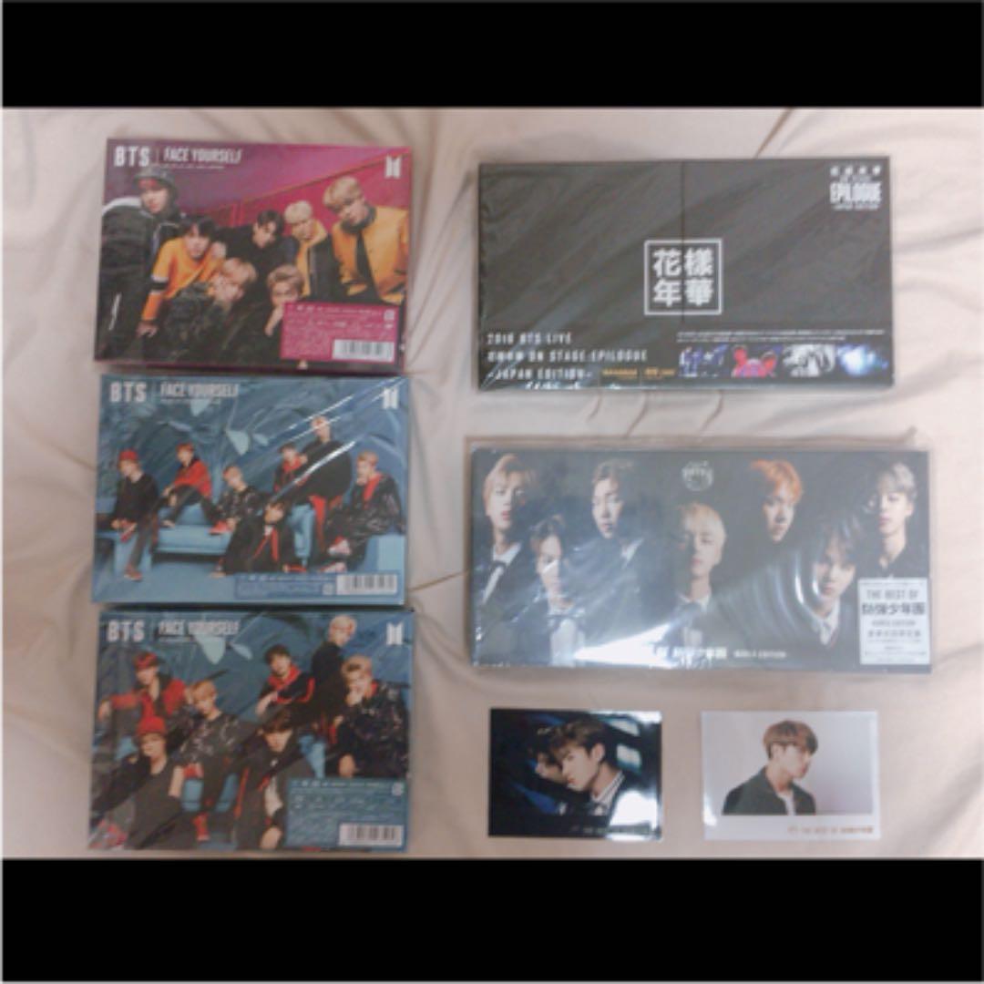 防弾少年団 アルバム・CD