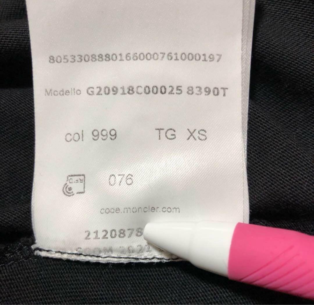 モンクレール　襟ロゴ　XS Tシャツ　ブラック　国内正規品 4S306