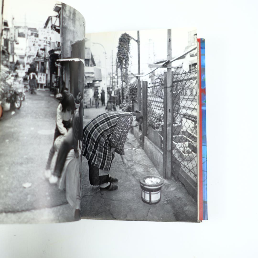 新世界物語　北井一夫　写真集　初版　Kazuo Kitai ドキュメンタリー