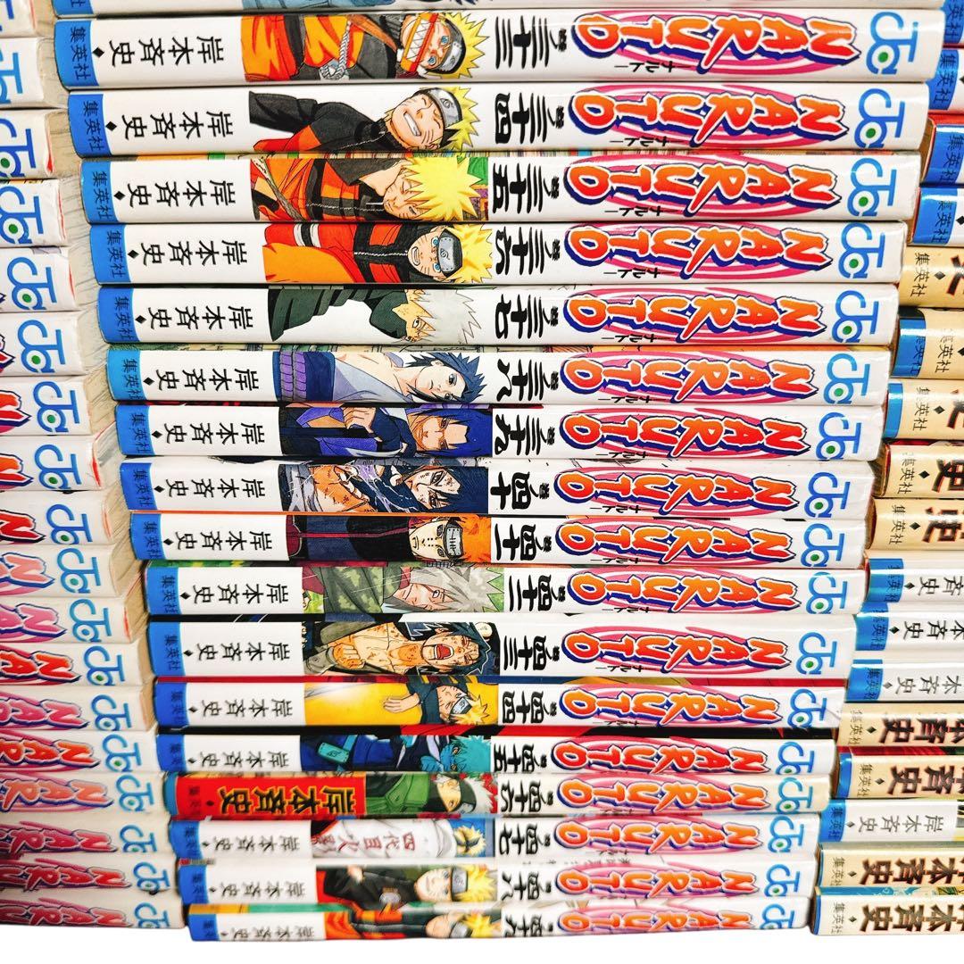 NARUTO ナルト 全巻セット 72巻&NARUTO外伝　他関連本 14冊
