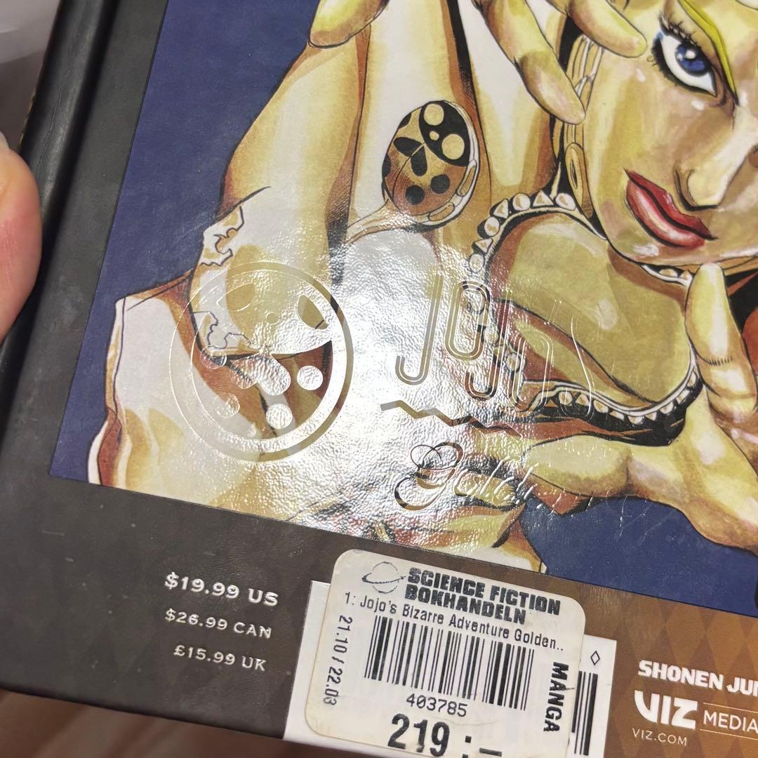 【英語版】第5部 黄金の風1巻【ジョジョの奇妙な冒険】