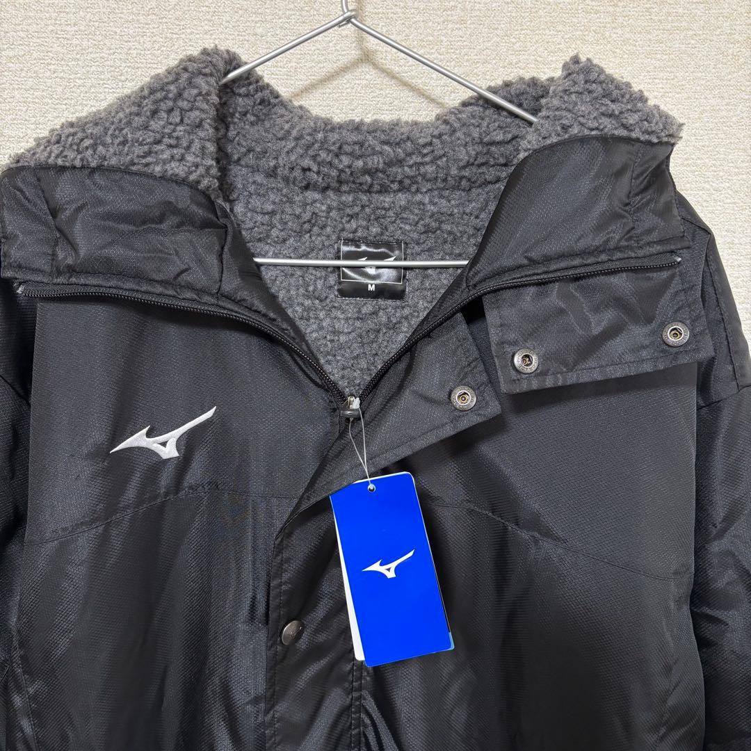 【新品】ミズノ　中綿ロングボアコートブラックM