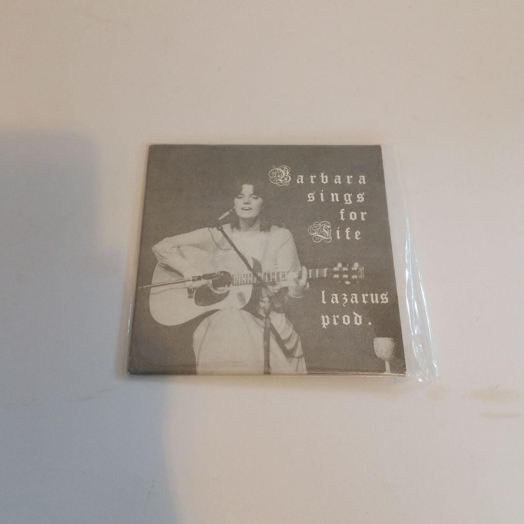 洋楽 Barbara Sipple Sings for Life