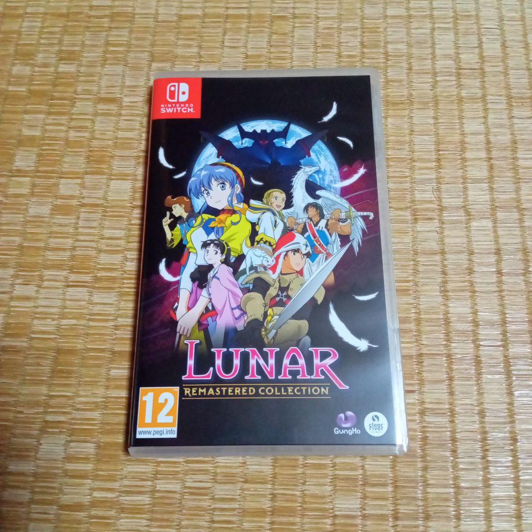 Nintendo Switch LUNAR: Remastered Collection