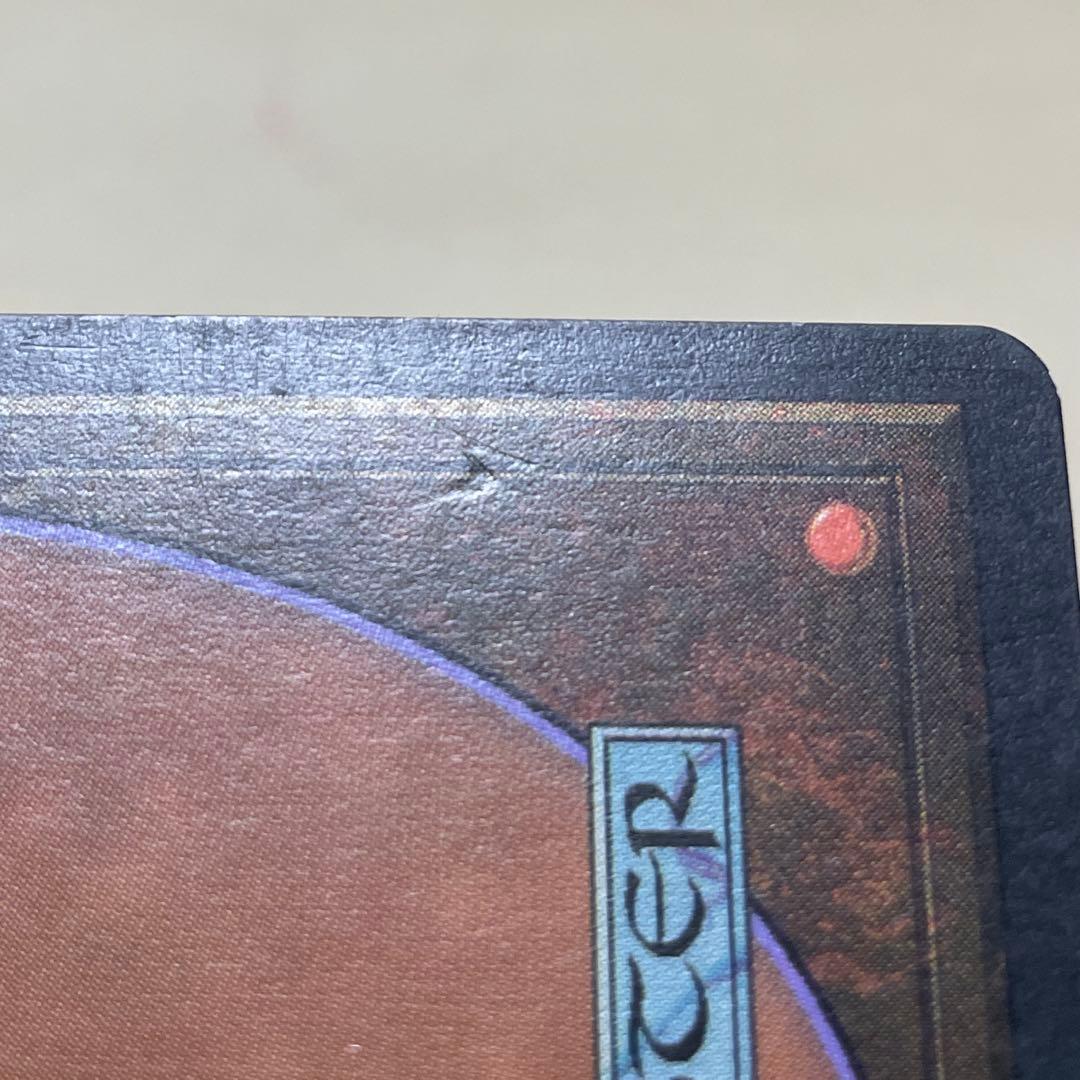 MtG ヴォルラスの要塞 【STH】英語プレイド