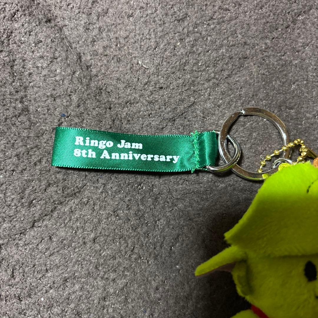 ま*め様 Ringo Jam 8th Anniversary キーホルダー