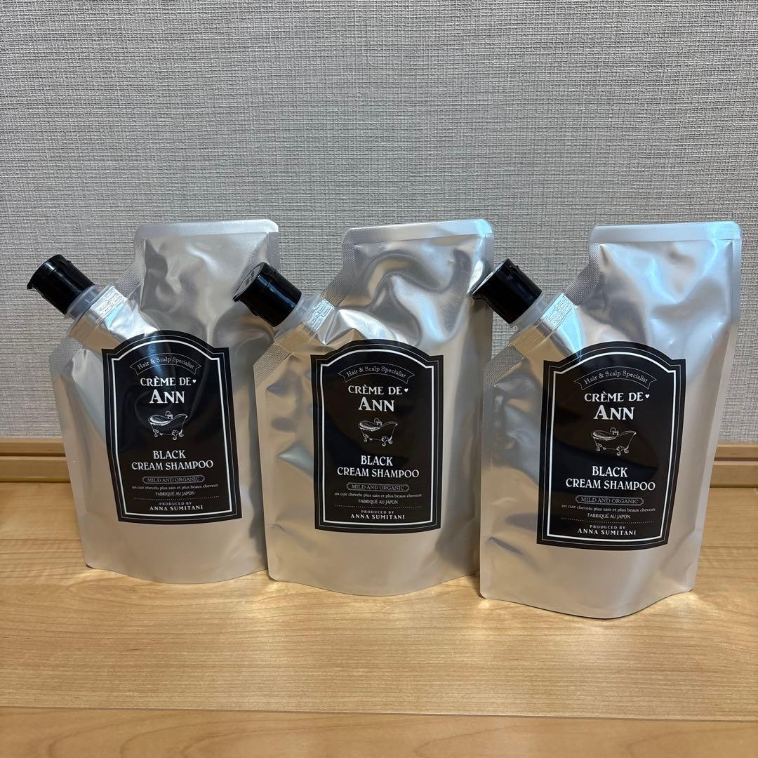 クレーム・ド・アン ブラッククリームシャンプー 3個セット